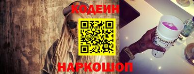 амфетамин Ярославль