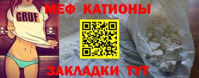 амфетамин Ярославль