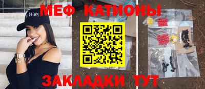 амфетамин Ярославль