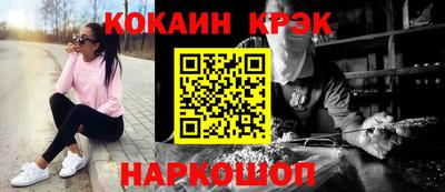амфетамин Ярославль