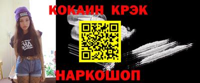 амфетамин Ярославль