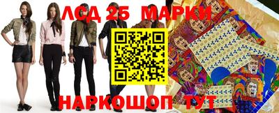 амфетамин Ярославль
