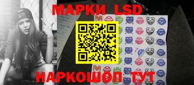 2c-b Ярцево
