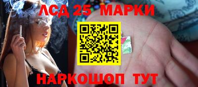 мефедрон мука Янаул