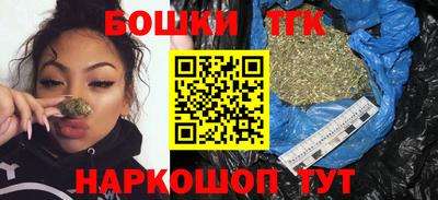 мефедрон мука Янаул