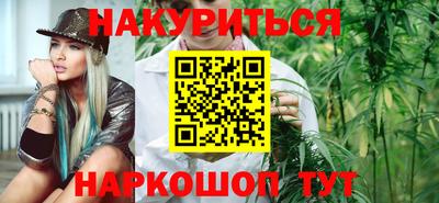 мефедрон мука Янаул