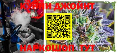 мефедрон мука Янаул