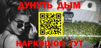 амфетамин Ярославль