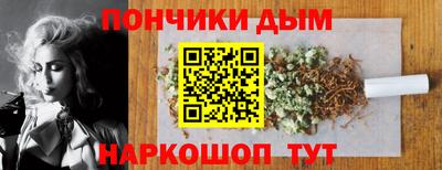 амфетамин Ярославль