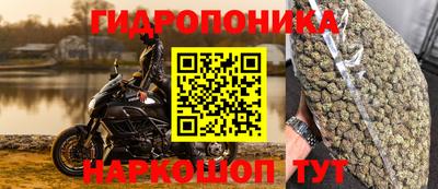 амфетамин Ярославль