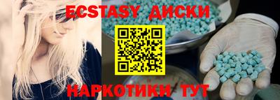 2c-b Ярцево