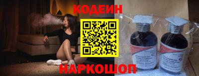 мефедрон мука Янаул