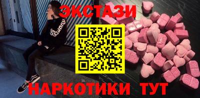 2c-b Ярцево