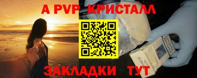 2c-b Ярцево