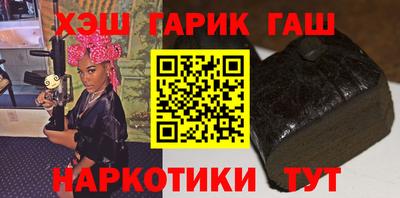2c-b Ярцево