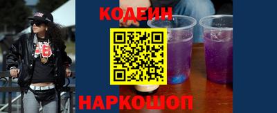 2c-b Ярцево