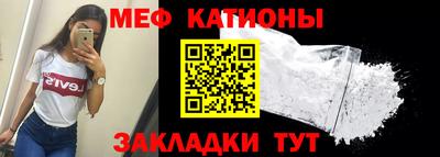 амфетамин Ярославль